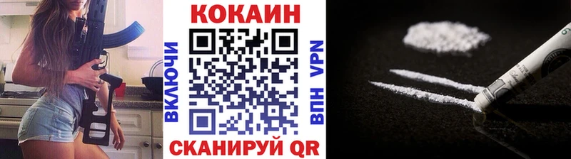 Какие есть наркотики Химки МАРИХУАНА  Псилоцибиновые грибы  ГАШ  КЕТАМИН  Cocaine  Меф 