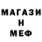 Амфетамин Premium Deksy 1710