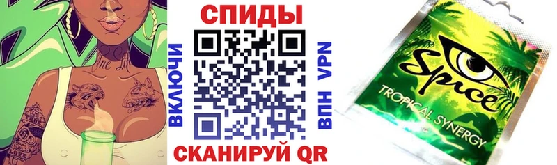 мега ссылка  Химки  Бутират оксана 