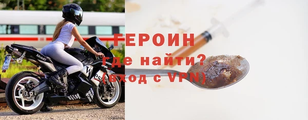 скорость mdpv Вяземский