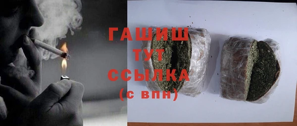 скорость mdpv Вяземский