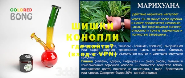 скорость mdpv Вяземский