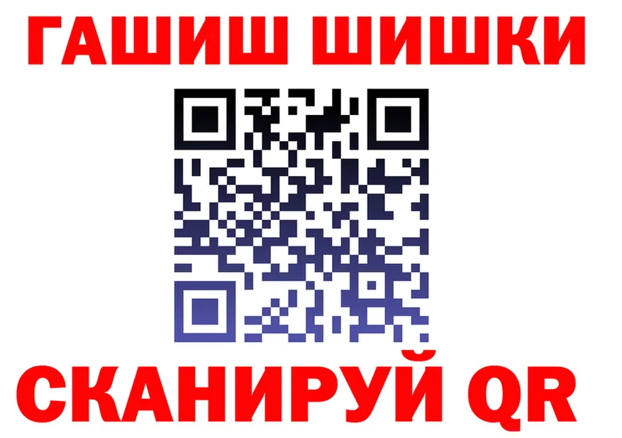 КЕТАМИН VHQ ONION это kraken Химки