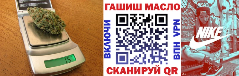 купить   Химки  Дистиллят ТГК вейп с тгк 