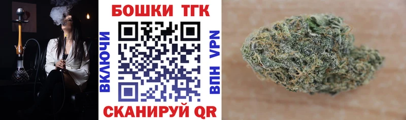 Конопля Ganja  Химки 